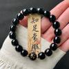 Pulseira de Bodhi Guochao [Cinco Elementos] Madeira Dourada Água Fogo Terra Madeira Círculo Único Wen Tocar Contas de Buda Pulseira Masculina e Feminina Atacado