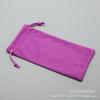 Bolsa para gafas negra, bolsa para gafas, bolsa para guardar gafas a cuadros negros, bolsa para gafas impermeable de color, logotipo imprimible de fábrica