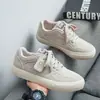 Tênis de Skate Masculino de Outono Casuais Versáteis Estilo Coreano Tendência - Barraca de Rua - Liquidação da Barraca