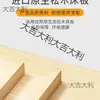 Cama Plegable Que No Ocupa Espacio, Cama Individual con un Ancho de 1.2m y Cama de 80cm, 1ª Base Dezhou