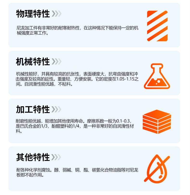 详情页_04.jpg