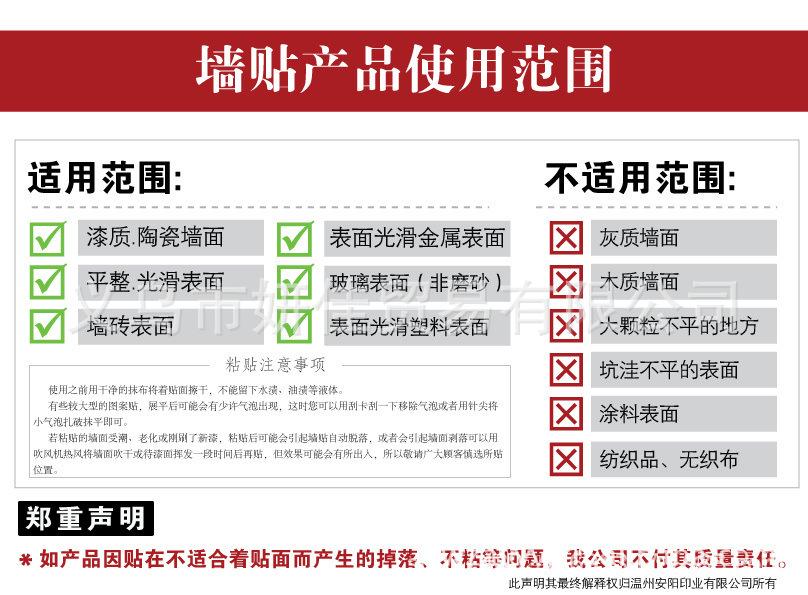 4020058058_1605638907