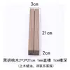 Soporte de Madera Maciza para Placas de Etiqueta-Placa de Etiqueta de Pie-Tablero de Exhibición de Precios para Panadería-Pastel Postre-Soporte de Madera Maciza-Etiqueta de Precio