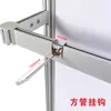 Suporte de Exposição de Roupas Penduradas Guangzhan Xangai Pequim Shenzhen Exposição Suporte Especial Barra de Suspensão Rack de Exposição de Cinto de Pano