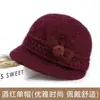 Gorro de Invierno para Personas de Mediana Edad y Mayores Mamá Gorro Cálido de Felpa para Personas Mayores Gorro de Punto de Algodón para Abuela Protección de Orejas Gorro de Lana para Señora Mayor