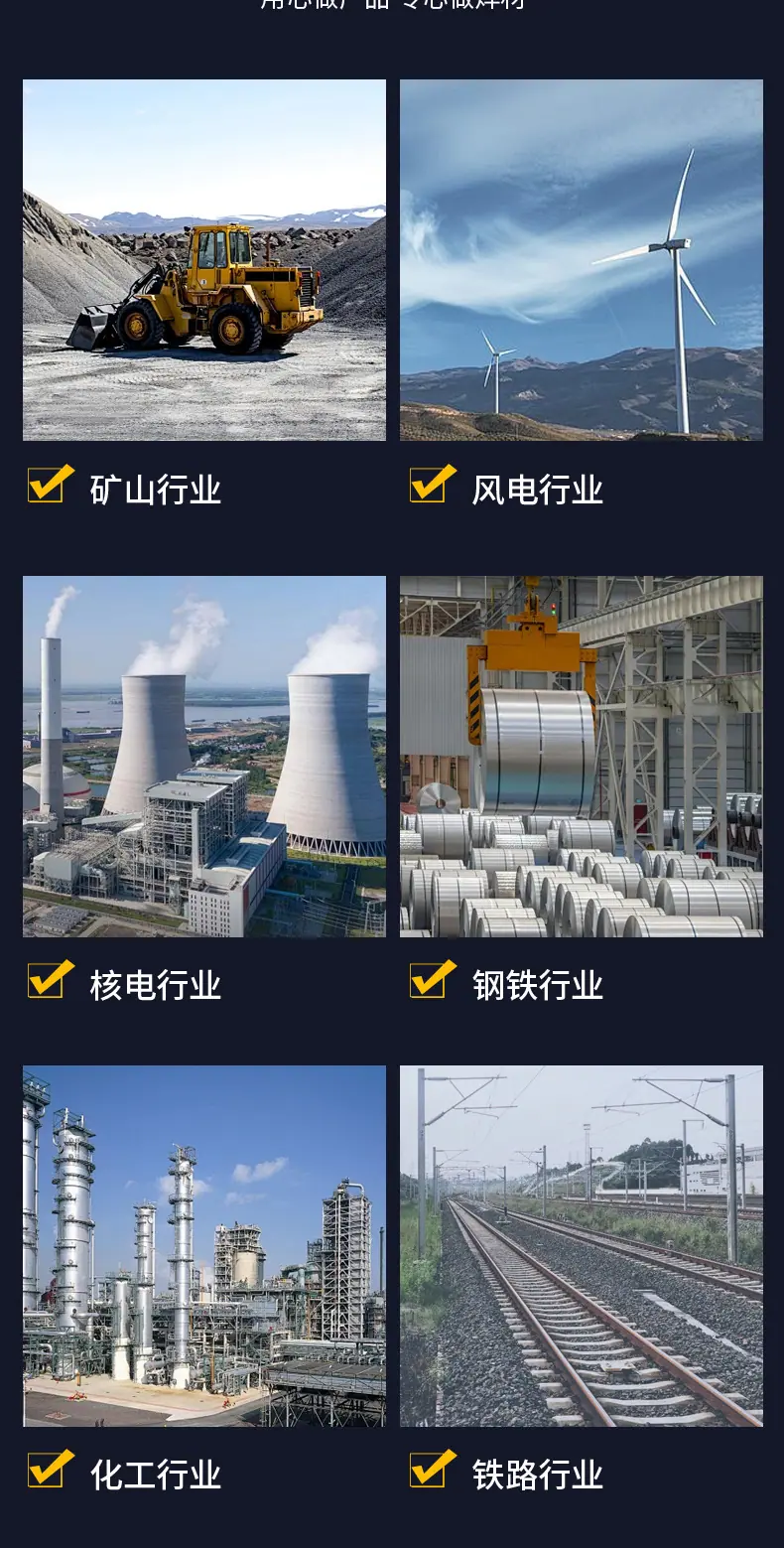 详情页hant_10
