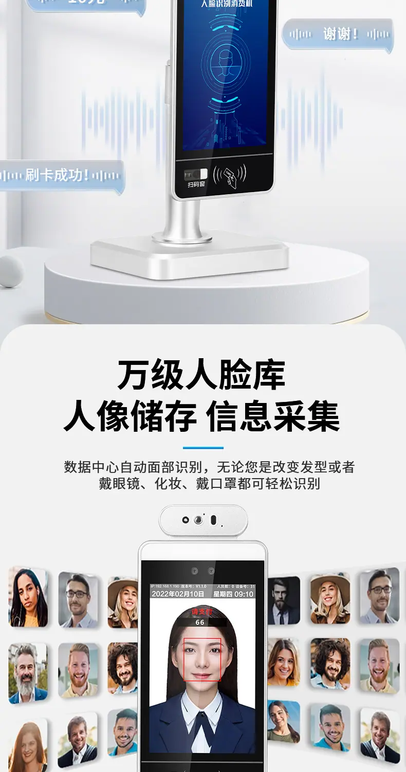 IA详情页改2_11.jpg