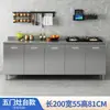 Gabinetes de Cocina de Acero Inoxidable, Gabinete Simple para Estufa Integrada, Fregadero Doméstico, Gabinete de Cocina, Almacenamiento Rural