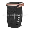 Adecuado para Apple Watch Ultra2 Correa de Silicona en Relieve, Pulsera de Silicona Rosa Grande Apple 11ª Generación en Stock