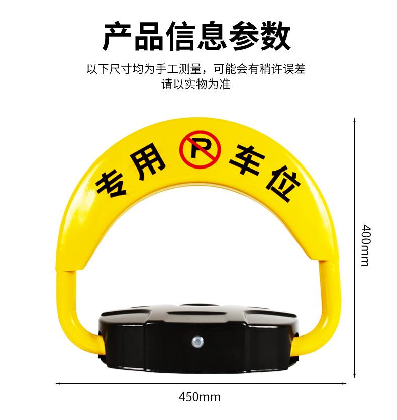 详情_16.jpg