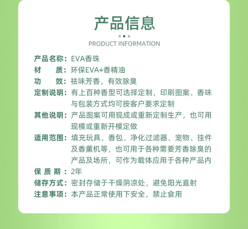详情1-1_09.jpg