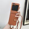 Funda de cuero con patrón de lichi para Samsung ZFlip6, funda plegable japonesa y coreana para Zflip5, Zflip4 y Zflip5.