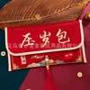 Nuevos Sobres Rojos Bordados Estilo Chino con Borlas para Año Nuevo y Bodas, Sobres Rojos de Brocado Creativos al por Mayor