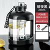 Vaso de agua de gran capacidad Celebridad de Internet barril de tonelada deportes fitness estudiantes masculinos y femeninos portátil plástico espacio botella vaso de agua de gran vientre
