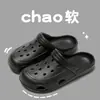 Calçados Croc para Meninas Usarem Fora, Chinelos Baotou de Casal, Sapatos Domésticos Femininos, Sandálias Femininas, Tamancos Masculinos, Tamancos Masculinos