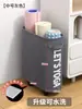 Cesta de Almacenamiento para Esterilla de Yoga, Organizador de Almacenamiento para Equipo de Fitness, Cesta para Rodillo de Espuma con Ruedas, Estante de Almacenamiento Móvil