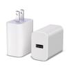 Cargador de teléfono móvil 5V1A2A3A Regulaciones de EE. UU. Regulaciones europeas Regulaciones australianas Cabezal de carga USB Adaptador de corriente de pie de 15 W