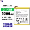 Adecuado para batería de teléfono móvil ASUS A002/A002A/ZENFONE AR ZS571KL C11P1608 al por mayor