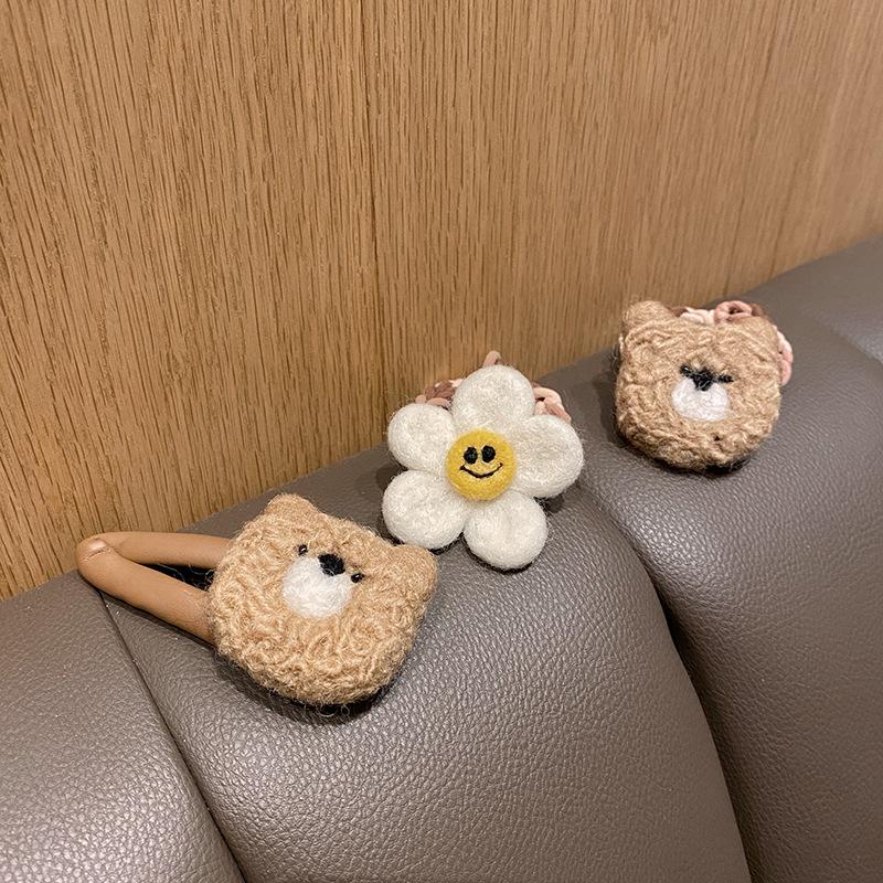 IMG_2894(20210905-222431)