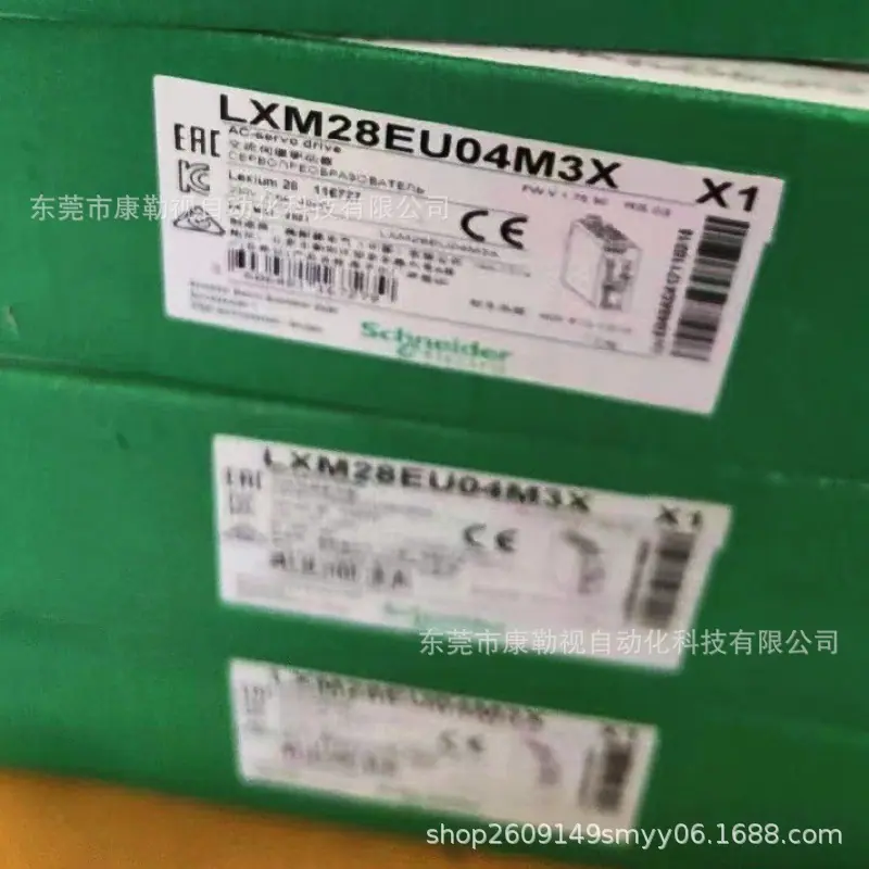 微信图片_20241012102131