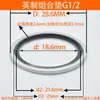 JB982 Kit de Reparo de Gaxeta Combinada Gaxeta Aço Inoxidável Anel de Vedação Métrico Tubo de Óleo Hidráulico de Alta Pressão O-ring Retentor de Óleo