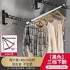 Estante para Secar Ropa Personalizado Sin Taladrar Agujeros para Baño Balcón Secado de Ropa Barra para Secar Ropa en Interiores Colgador de Ropa Invisible para Baño