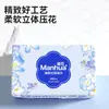 Pacote Grande com 40 Pacotes de Papel Tissue Doméstico, Guardanapos Estilo Extração de Cinco Camadas de Polpa de Madeira Original, Pacote Econômico
