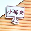 2026 Año del Caballo Frase Creativa Broche Acrílico Navidad Regalo de Año Nuevo Pedido Mínimo 1 Pieza 40+ Colores Conmemorativo