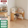 Estantería de esquina de madera maciza importada, armario de almacenamiento multicapa sin pintar, estante de almacenamiento para sala de estar, estantería de esquina simple