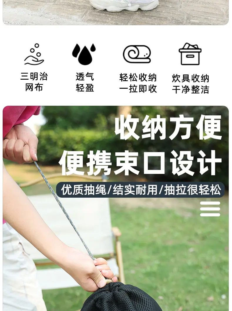 户外包_03.jpg