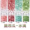 3*4mm gotas de agua cuentas para arte de uñas PET ultrafinas de alto brillo resaltado brillantes DIY gota de pegamento cáñamo usar un lote