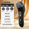 Nova Máquina Elétrica de Pedicure LCD Transfronteiriça, Removedor Totalmente Automático de Pele Morta e Calos, Máquina de Lixar Calcanhar e Planta do Pé e Pedicure