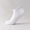 Calcetines Blancos con Suela de Toalla para Hombre, Calcetines de Puro Algodón Absorbentes de Sudor de Media Caña, Calcetines Deportivos Largos Engrosados que Absorben los Golpes para Otoño e Invierno, Calcetines de Baloncesto