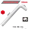 Llave Allen extendida de gran tamaño Llave métrica de acero cromado n.° 45 Llave tipo L para reparación de automóviles Reparación mecánica de automóviles
