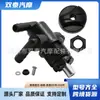 7052161 7052159 5432559 Interruptor de Aceite Adecuado para Polaris Sportsman 400 500