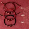 Pulseira de Casal com Fivela de Segurança de Cinábrio 520 Presente para Mulheres Tornozeleira de Fio Vermelho Pulseira do Ano de Nascimento Natural para Melhores Amigos e Casais