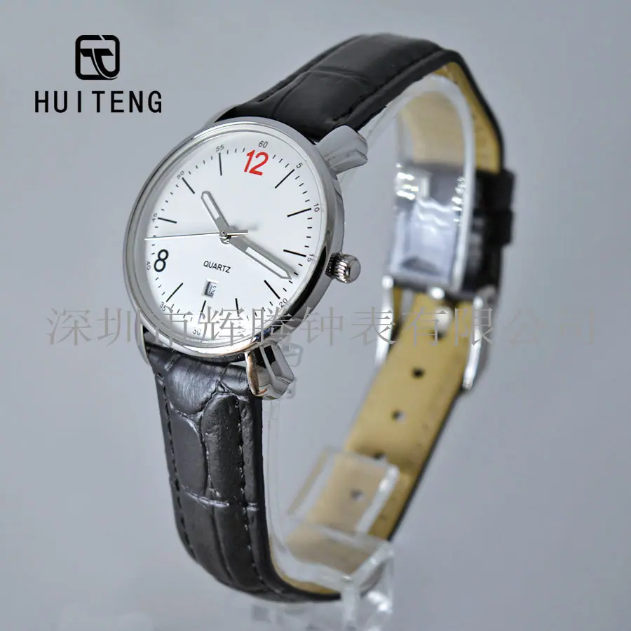 HT0878