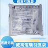 Bolsa Desechable para Recolección de Orina Shandong Weigao Jierui 1000ml Bolsa Médica para Recolección de Orina para Hombres y Mujeres para Prevenir el Flujo Inverso