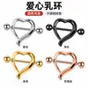 Anillos de pezón exquisitos superventas transfronterizos Acero inoxidable Forma de flor Anillos de pezón falsos Pinzas para pezones con pantalla de pavo real Joyería para piercing Tachones para pezones sin perforación