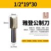 Cuchillo de Corte para Carpintería Yaden de Taiwán de 2 Filos para Ranurar Corte Doble Filo Recto Fresadora Especial para Madera Eléctrica Acero de Tungsteno CNC