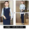 Primavera y Otoño Nuevo Estilo Chino Uniforme de Trabajo para Gerente de Tienda, Servicio al Cliente de Hotel, Traje de Chaleco de Manga Larga Profesional para Mujer, Conjunto de Falda de Dos Piezas para Viajar