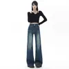 Jeans Acampanados Negros y Grises Moda Femenina 2025 Tendencia Versátiles Nuevos Otoño Delgados Sueltos Pantalones Antiadherentes