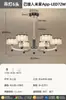Lámpara de Araña de Hierro Forjado Zhongshan Iluminación Lámpara de Sala de Estar Luz de Lujo Moderna Minimalista Hogar Nórdico Lámpara Principal Personalizada Lámpara de Dormitorio Pasillo