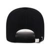 Gorra de béisbol con alfabeto inglés estilo retro americano de primavera para hombres y mujeres con un atractivo sombrero para el sol de parte superior suave.