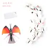 Adesivos de Parede Borboleta 3D Adesivos de Geladeira Decorações Artesanais Decorativas para Janela Papel de Parede Borboleta PVC Cor Total H-003