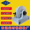 Fabricante de dinamómetros Lanling Technology Proveedor del Centro de Lanzamiento de Satélites de Jiuquan dinamómetro de corrientes parásitas