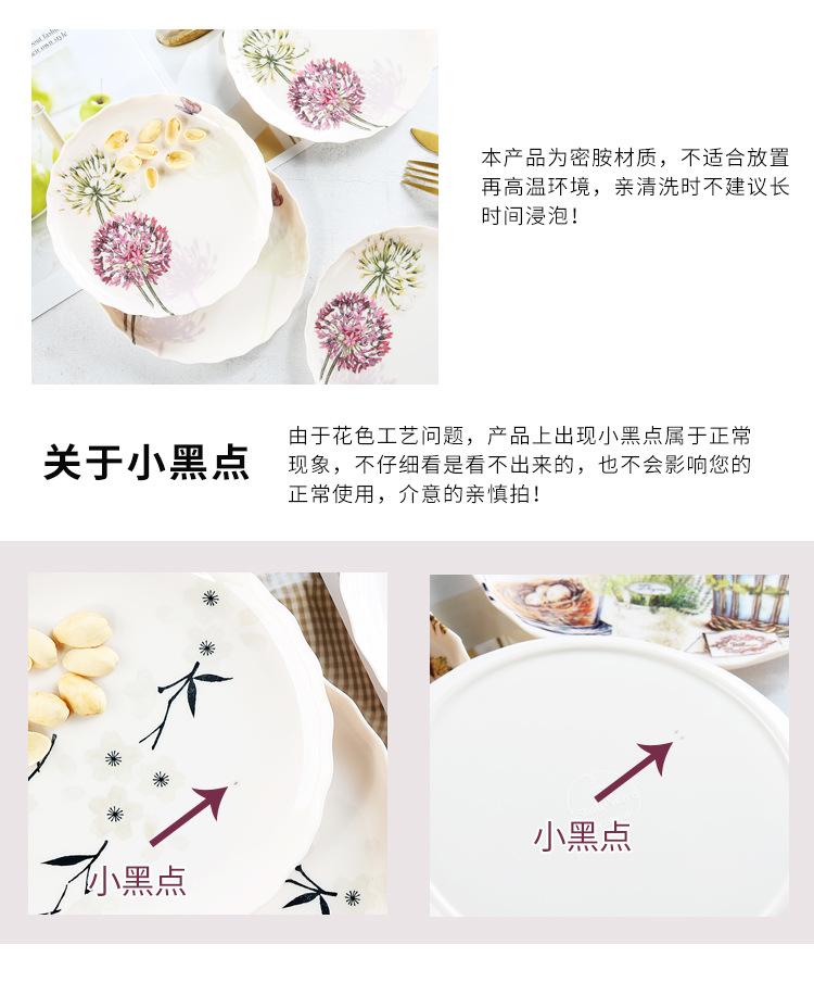 详情_08.jpg
