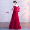 Vestido de Maternidade para Cobrir a Barriga, Casamento da Noiva 2026 Novo Estilo Ombro a Ombro Vinho Tamanho Grande Vestido de Festa para Mulheres, Verão