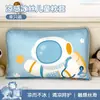 Fundas de almohada de seda de hielo para niños de verano, un par de fundas de almohada frescas para el verano, 30x50 cm, fundas de almohada para bebés de jardín de infantes