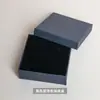 Caja de Empaque para Joyería Anillo de Joyería Collar Pulsera Pendientes Pulsera de Regalo Exquisita Caja de Almacenamiento para Pulseras Fabricante Mayorista